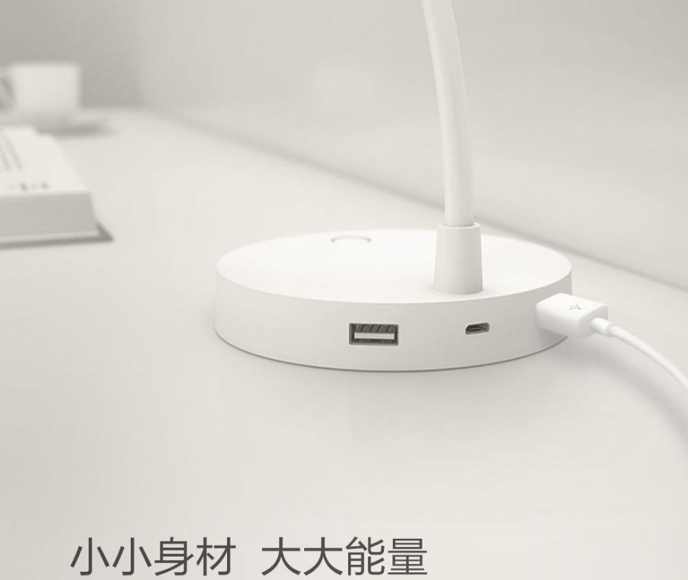 Lámpara Inteligente Xiaomi Mijia Mi con Control Táctil